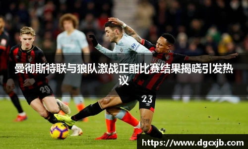 熊猫体育官方网站