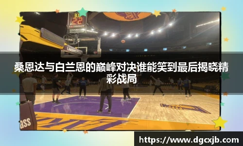 熊猫体育官方网站